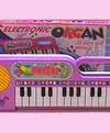 Organito Musical